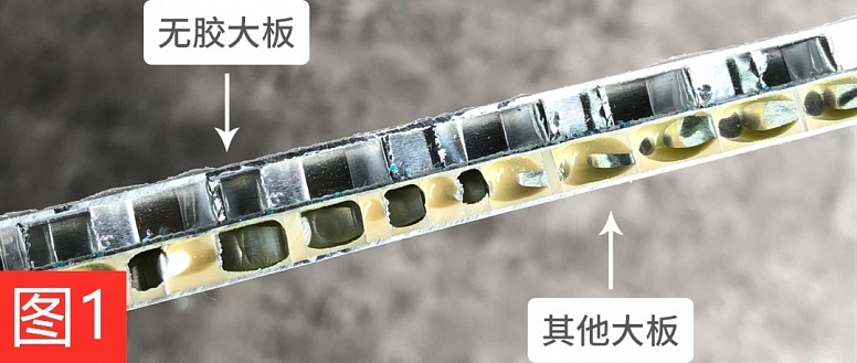 无胶大板对比_副本_副本