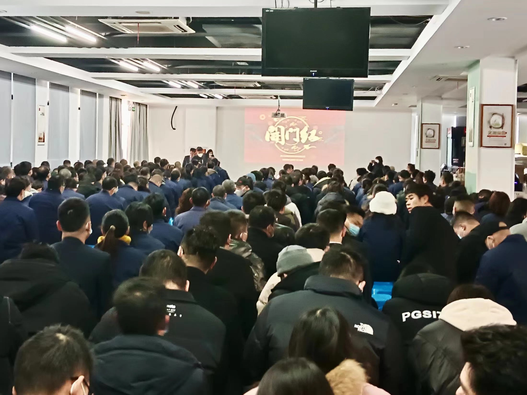 微信图片_202301300808304.jpg