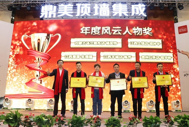 QQ截图20190326112902