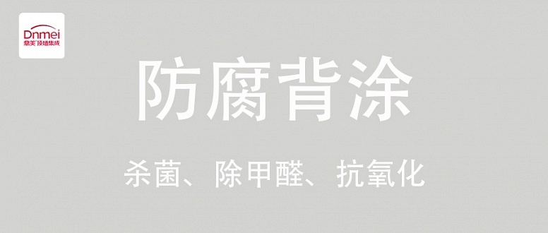 微信