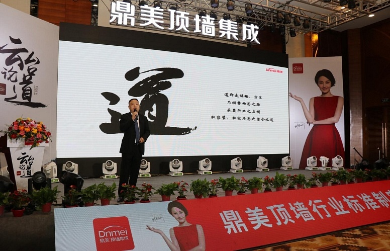 QQ截图20190326111930