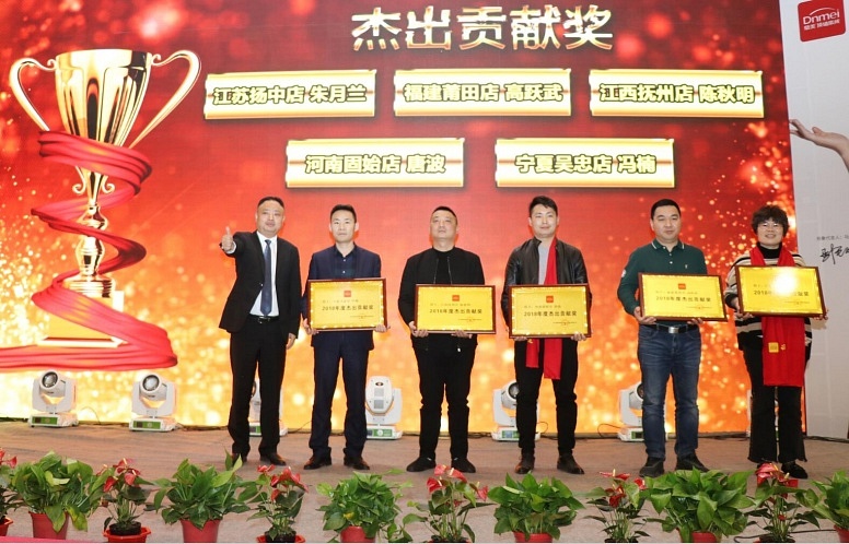QQ截图20190326123100