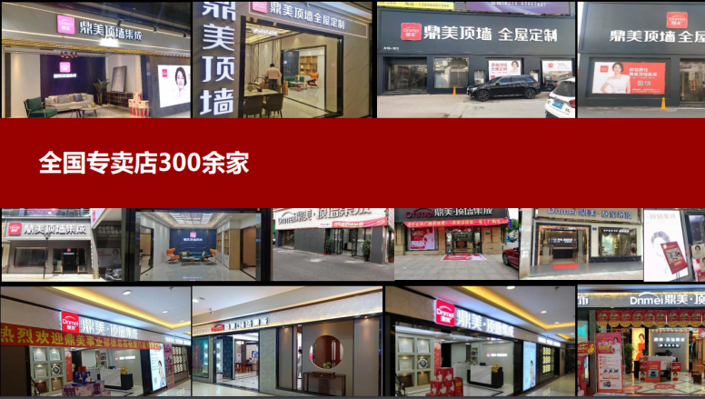 微信图片_20210429142230