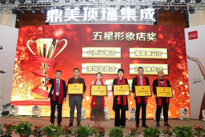 QQ截图20190326112914