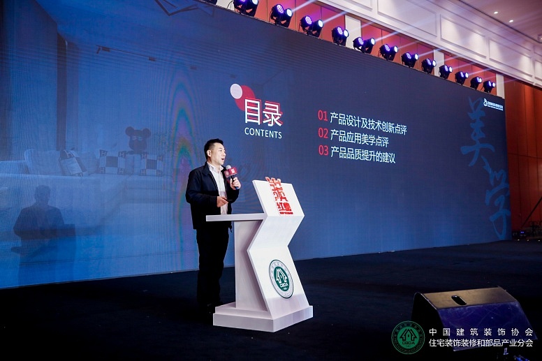 微信图片_20210524145307