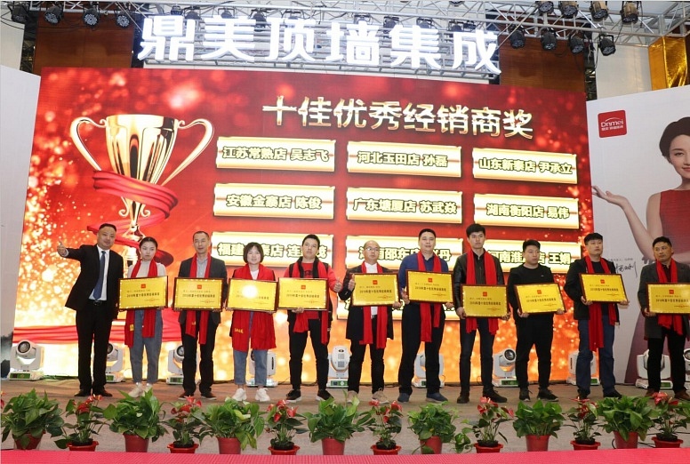 QQ截图20190326112925