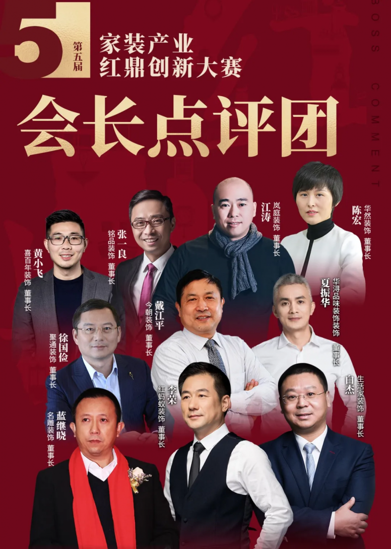 微信图片_20210521090519