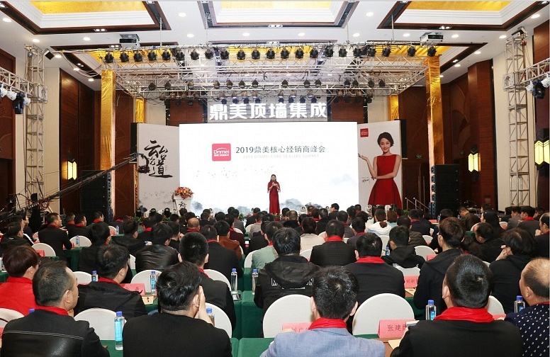 QQ截图20190326111211
