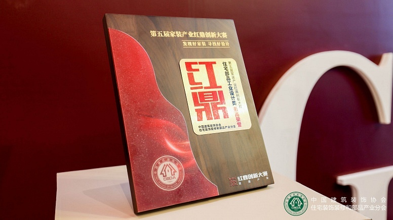 微信图片_20210524142701