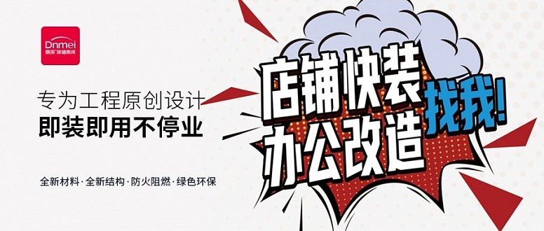 微信图片_20210309141914