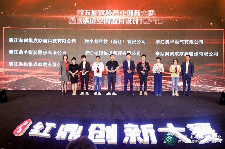 微信图片_20210524110118