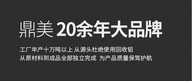 微信图片_20210315111154