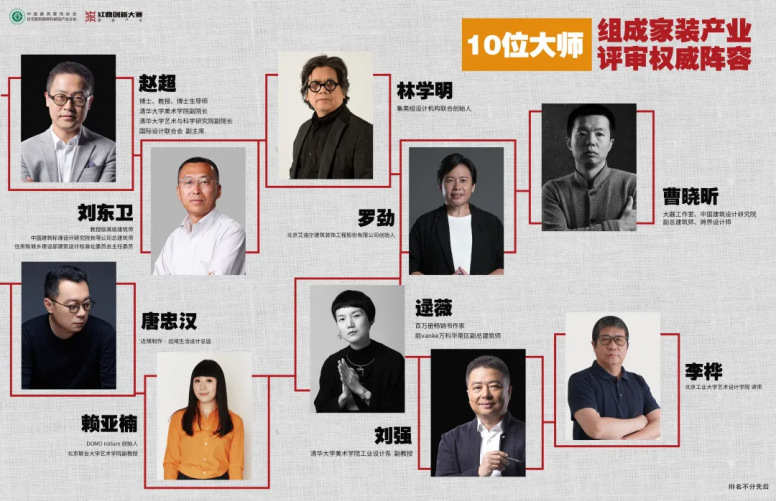微信图片_20210521090505