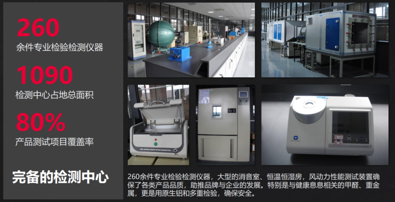 微信图片_20210429142108