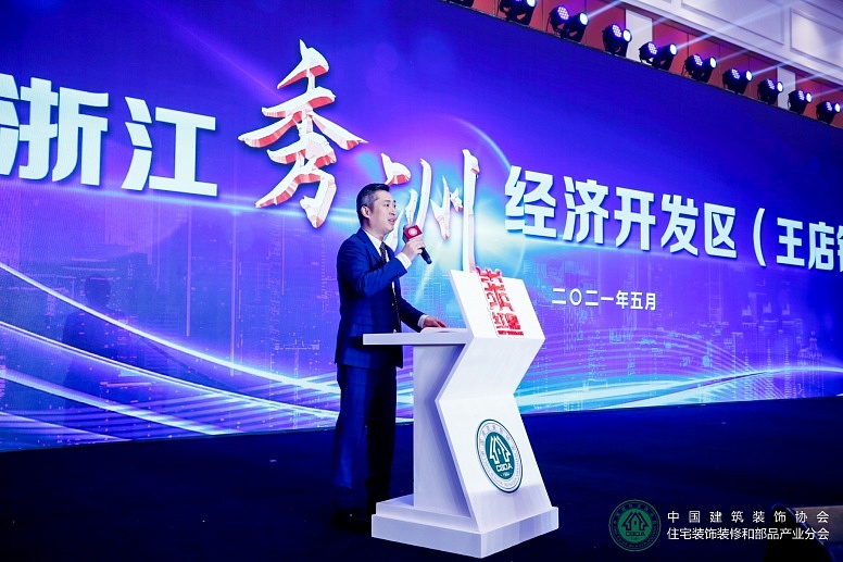 微信图片_20210524135539