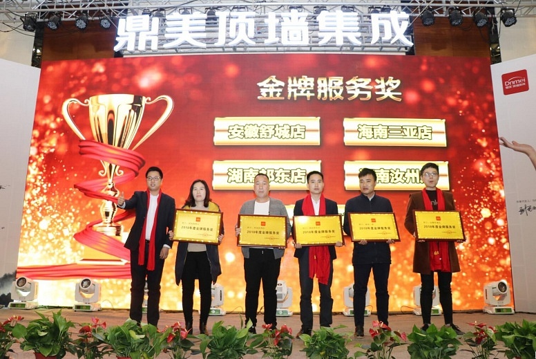 QQ截图20190326112847