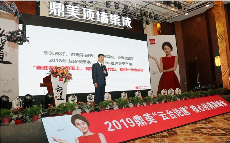 QQ截图20190326111612