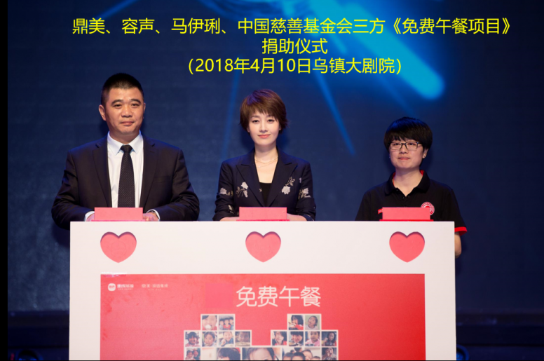 微信图片_20210429142022