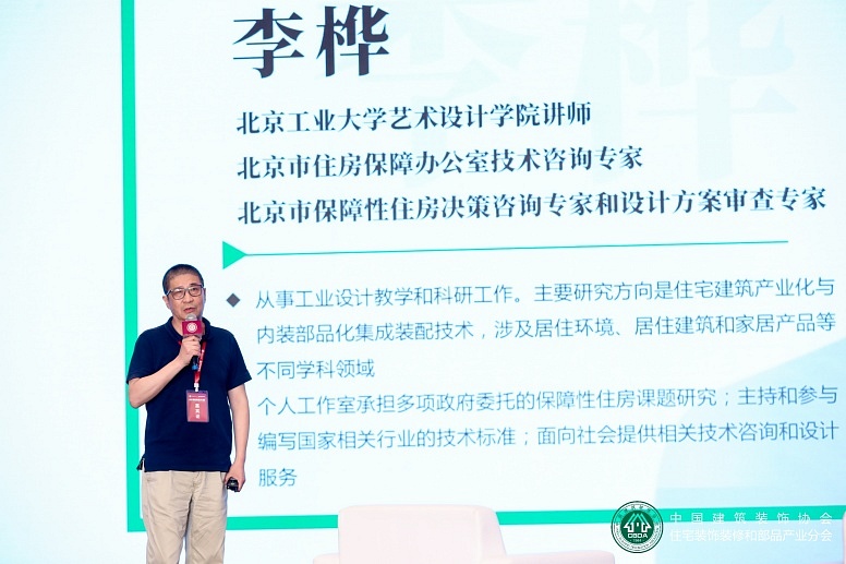 微信图片_20210524162120